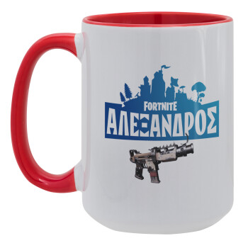 Fortnite with gun με το όνομα σου, Κούπα Mega 15oz, κεραμική Κόκκινη, 450ml