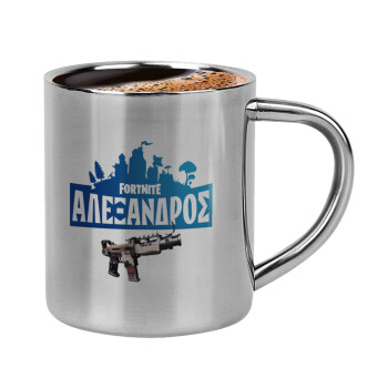 Fortnite with gun με το όνομα σου, Double-wall metal cup for espresso (220ml)