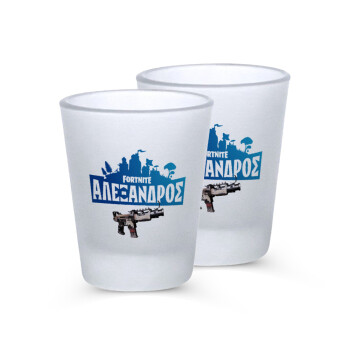 Fortnite with gun με το όνομα σου, Σφηνοπότηρα γυάλινα 45ml του πάγου (2 τεμάχια)