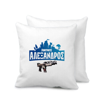 Fortnite with gun με το όνομα σου, Sofa cushion 40x40cm includes filling