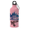 Water bottle 600ml