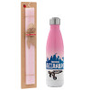 Easter Set, Metallic pink/white (Stainless steel) thermos, double-walled, 500ml & aromatic flat Easter candle (30cm) (PINK)