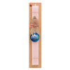 Easter Set, wooden keychain & scented flat Easter candle (30cm) (PINK)