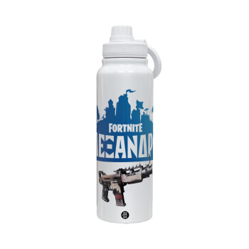Fortnite with gun με το όνομα σου, 1L Stainless Steel Thermal Bottle with Phone Holder & Double Wall Insulation