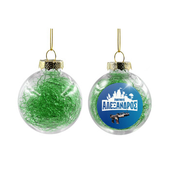 Fortnite with gun με το όνομα σου, Transparent Christmas tree ball ornament with green filling 8cm