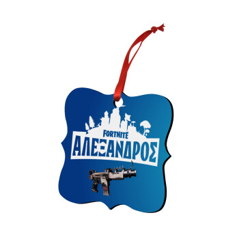 Fortnite with gun με το όνομα σου, Christmas ornament polygon wooden 7.5cm