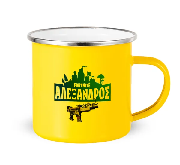 Fortnite with gun με το όνομα σου — Yellow Enamel Metallic Cup 360ml