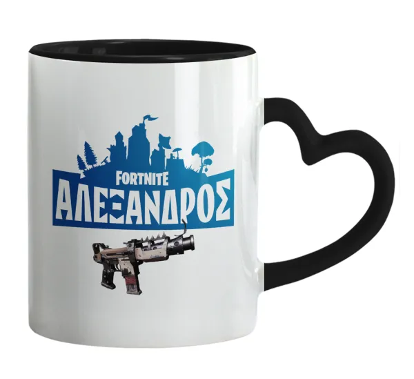 Fortnite with gun με το όνομα σου — Mug heart black handle, ceramic, 330ml