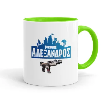 Fortnite with gun με το όνομα σου, Κούπα χρωματιστή βεραμάν, κεραμική, 330ml
