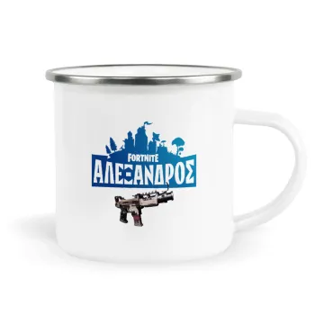 Fortnite with gun με το όνομα σου, Metallic enamel cup white 360ml