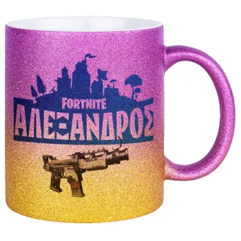 Fortnite with gun με το όνομα σου, Κούπα Χρυσή/Ροζ Glitter, κεραμική, 330ml