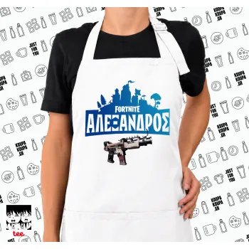 Fortnite with gun με το όνομα σου, Ποδιά μακριά Σεφ ολόσωμη με τσέπες white (ΕΝΗΛΙΚΩΝ)