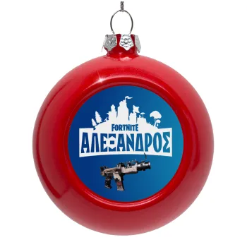 Fortnite with gun με το όνομα σου, Red Christmas tree ornament bauble 8cm