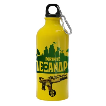 Fortnite with gun με το όνομα σου, Παγούρι νερού 600ml