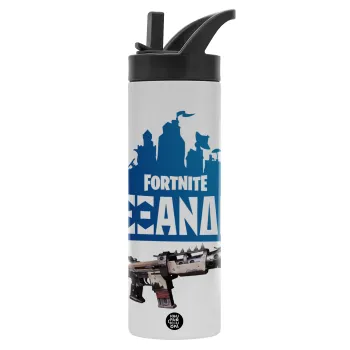 Fortnite with gun με το όνομα σου, Μεταλλικό παγούρι θερμός με καλαμάκι & χειρολαβή, ανοξείδωτο ατσάλι (Stainless steel 304), διπλού τοιχώματος, 600ml