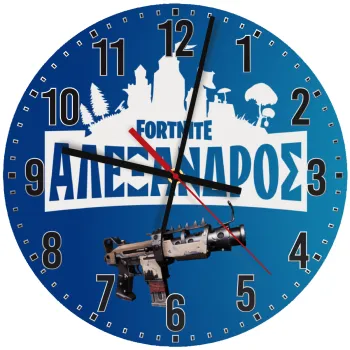Fortnite with gun με το όνομα σου, Ρολόι τοίχου ξύλινο (30cm)