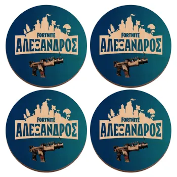 Fortnite with gun με το όνομα σου, ΣΕΤ x4 Σουβέρ ξύλινα στρογγυλά plywood (9cm)