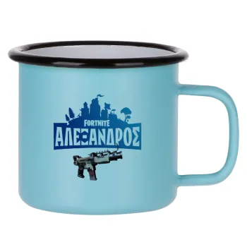 Fortnite with gun με το όνομα σου, Κούπα Μεταλλική εμαγιέ ΜΑΤ σιέλ 360ml