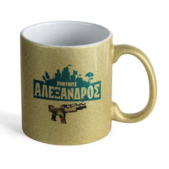 Fortnite with gun με το όνομα σου, Κούπα Χρυσή Glitter που γυαλίζει, κεραμική, 330ml