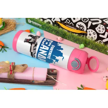 Fortnite with gun με το όνομα σου, Πασχαλινή Λαμπάδα με Παιδικό παγούρι θερμό, ανοξείδωτο, με καλαμάκι ασφαλείας, ΡΟΖ (500ml)