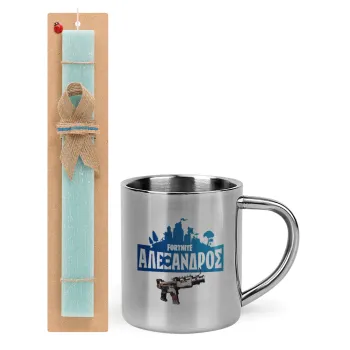 Fortnite with gun με το όνομα σου, Πασχαλινή Λαμπάδα με μεταλλική κούπα θερμό (300ml) & κερί αρωματικό πλακέ (30cm) (ΤΙΡΚΟΥΑΖ)