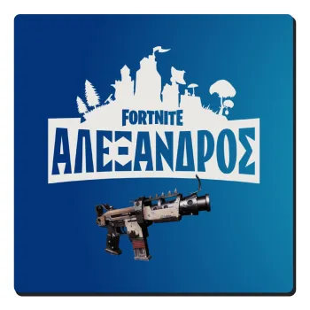 Fortnite with gun με το όνομα σου, Τετράγωνο μαγνητάκι ξύλινο 6x6cm