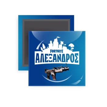 Fortnite with gun με το όνομα σου, Μαγνητάκι ψυγείου τετράγωνο διάστασης 5x5cm