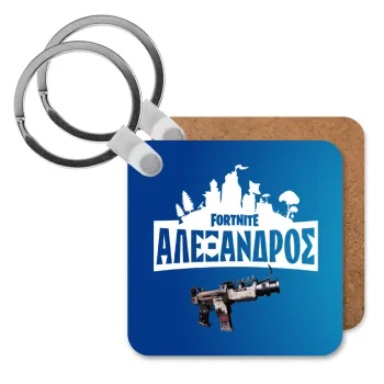 Fortnite with gun με το όνομα σου, Μπρελόκ Ξύλινο τετράγωνο MDF