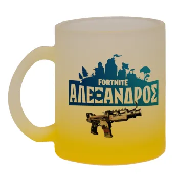 Fortnite with gun με το όνομα σου, Κούπα γυάλινη δίχρωμη με βάση το κίτρινο ματ, 330ml