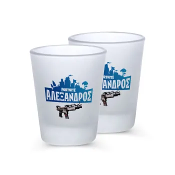 Fortnite with gun με το όνομα σου, Σφηνοπότηρα γυάλινα 45ml του πάγου (2 τεμάχια)