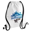 Backpack pouch GYMBAG white, with pocket (40x48cm) & thick cords