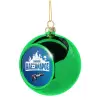 Green Christmas tree ornament ball 8cm