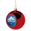 Christmas tree ball Red 8cm