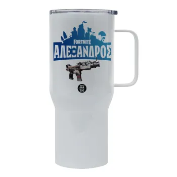 Fortnite with gun με το όνομα σου, Tumbler με καπάκι, διπλού τοιχώματος (θερμό) 750L