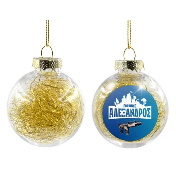 Fortnite with gun με το όνομα σου, Transparent Christmas tree ball ornament with gold filling 8cm