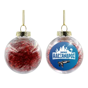 Fortnite with gun με το όνομα σου, Transparent Christmas tree ball ornament with red filling 8cm