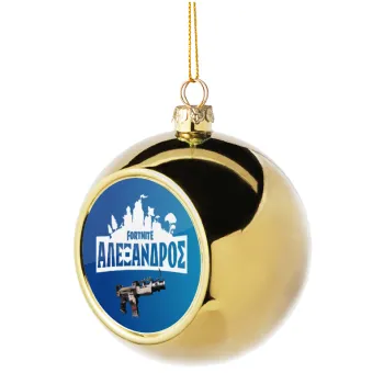 Fortnite with gun με το όνομα σου, Golden Christmas tree ball ornament 8cm