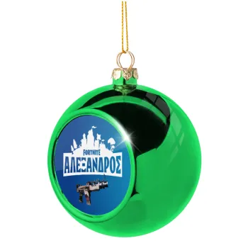 Fortnite with gun με το όνομα σου, Green Christmas tree ornament ball 8cm