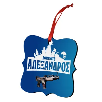 Fortnite with gun με το όνομα σου, Στολίδι Χριστουγεννιάτικο στολίδι polygon ξύλινο 7.5cm