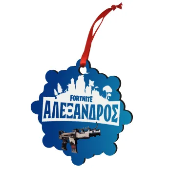 Fortnite with gun με το όνομα σου, Christmas ornament snowflake wooden 7.5cm