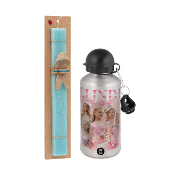 Wicked Glinda, Πασχαλινή Λαμπάδα με παγούρι μεταλλικό Ασημένιο αλουμινίου (500ml) & κερί αρωματικό πλακέ (30cm) (ΤΙΡΚΟΥΑΖ)