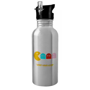 Pacman waka waka waka, Water bottle Silver with straw, stainless steel 600ml