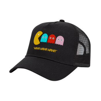 Pacman waka waka waka, Καπέλο Trucker με Δίχτυ, Μαύρο, (ΒΑΜΒΑΚΕΡΟ, ΠΑΙΔΙΚΟ, UNISEX, ONE SIZE)