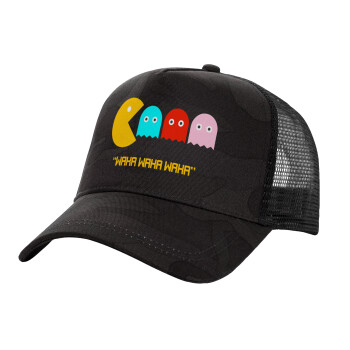 Pacman waka waka waka, Adult Structured Trucker Hat, with Mesh, Dark Army (100% COTTON, ADULT, UNISEX, ONE SIZE)