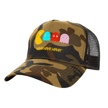Pacman waka waka waka, Adult Structured Trucker Hat, with Mesh, (Camouflage) Army (100% COTTON, ADULT, UNISEX, ONE SIZE)