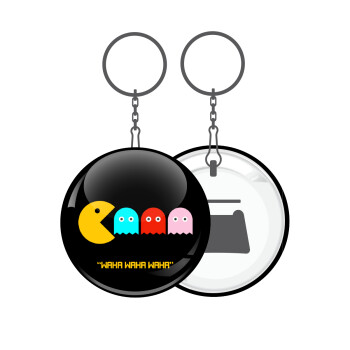 Pacman waka waka waka, Μπρελόκ μεταλλικό 5cm με ανοιχτήρι