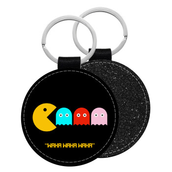 Pacman waka waka waka, Μπρελόκ Δερματίνη, στρογγυλό ΜΑΥΡΟ (5cm)
