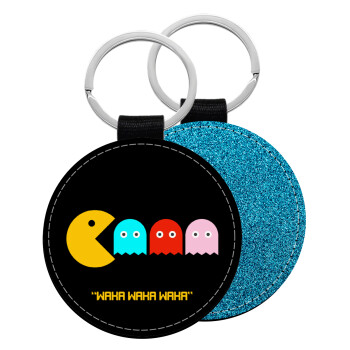 Pacman waka waka waka, Μπρελόκ Δερματίνη, στρογγυλό ΜΠΛΕ (5cm)