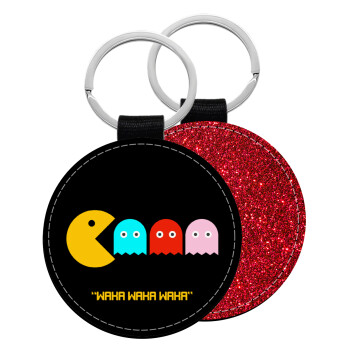Pacman waka waka waka, Μπρελόκ Δερματίνη, στρογγυλό ΚΟΚΚΙΝΟ (5cm)