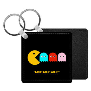 Pacman waka waka waka, Μπρελόκ Δερματίνη, τετράγωνο ΜΑΥΡΟ (5x5cm)
